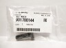 Автозапчастина SUBARU 901700144 - зображення 2