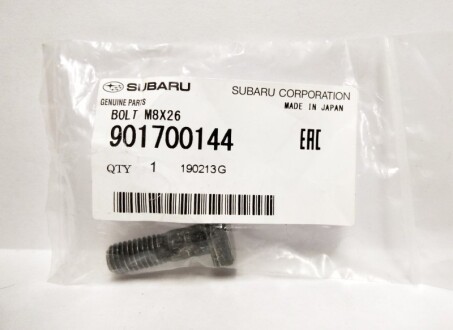 Фото 2 - Автозапчасть SUBARU 901700144