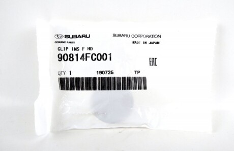 Фото 2 - Елемент кузова SUBARU 90814FC001