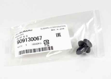 Фото 3 - Автозапчасть SUBARU 909130067
