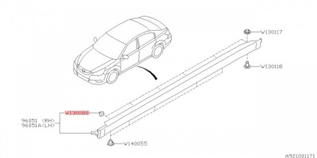 Клипса крепежная - SUBARU 909130088