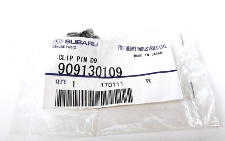 Фото 3 - Елемент кузова SUBARU 909130109