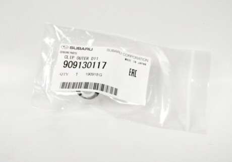 Фото 3 - Автозапчасть SUBARU 909130117