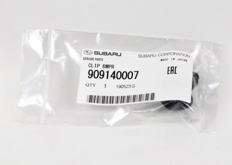 Фото 3 - Елемент кузова SUBARU 909140007