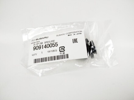 Фото 3 - Елемент кузова SUBARU 909140055