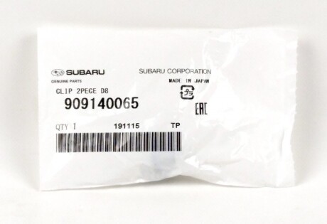 Фото 3 - Елемент кузова SUBARU 909140065