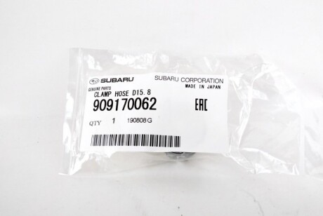 Фото 2 - Автозапчастина SUBARU 909170062