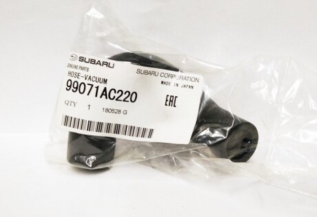 Фото 2 - Автозапчасть SUBARU 99071AC220