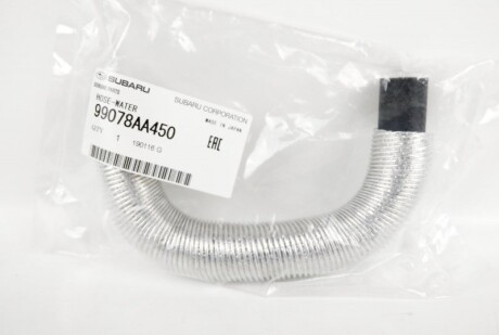 Фото 2 - Автозапчасть SUBARU 99078AA450