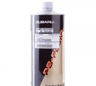 Фото 2 - Масло ГУР SUBARU K0515YA000