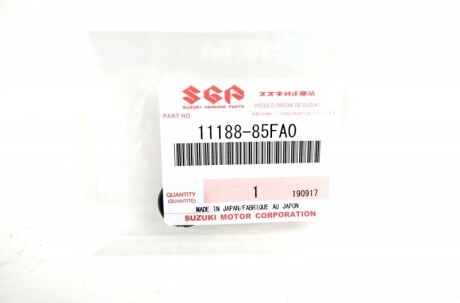 Фото 2 - Автозапчастина SUZUKI 1118885FA0
