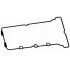 Прокладка клапанной крышки - (1118969G00) SUZUKI 1118954G00 (фото 1)