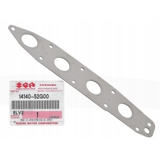 Прокладка выпускного коллектора 14140-52G00 - SUZUKI 1414052G00