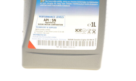 Фото 2 - Моторна олива SUZUKI 99000-21E20B017 (9900021E20B017)
