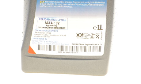 Фото 2 - Моторное масло SUZUKI 99000-21E40B017 (9900021E40B017)