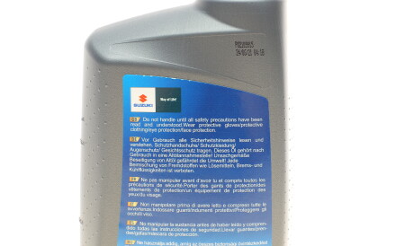 Фото 3 - Моторна олива SUZUKI 99000-21E50B017 (9900021E50B017)