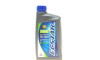 Олива моторна Ecstar 5W-30 C4 (1 Liter) - (9900021E60B047, KE90090033, KE90090043) SUZUKI 99000-21E60B017 (фото 1)