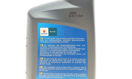 Фото 3 - Моторна олива SUZUKI 99000-21E60B017 (9900021E60B017)