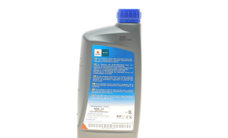 Фото 4 - Моторна олива SUZUKI 99000-21E60B017 (9900021E60B017)