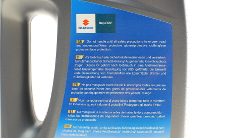 Фото 3 - Автозапчасть SUZUKI 99000-21E60B047 (9900021E60B047)