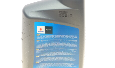 Фото 3 - Моторна олива SUZUKI 9900021E70B017