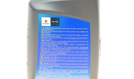 Фото 3 - Моторное масло SUZUKI 99000-22B56B001 (9900022B56B001)