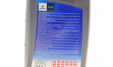 Фото 2 - Моторное масло SUZUKI 99000-22B57B001 (9900022B57B001)