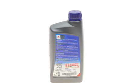 Фото 3 - Моторное масло SUZUKI 99000-22B57B001 (9900022B57B001)