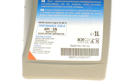 Фото 2 - Моторна олива SUZUKI 990F0-21D40B017 (990F021D40B017)