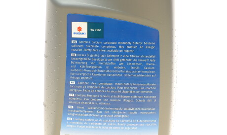 Фото 3 - Моторна олива SUZUKI 990F0-21D40B017 (990F021D40B017)