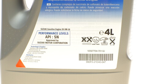 Фото 3 - Моторное масло SUZUKI 990F0-21D40B047 (990F021D40B047)