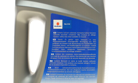 Фото 4 - Моторное масло SUZUKI 990F0-21D40B047 (990F021D40B047)