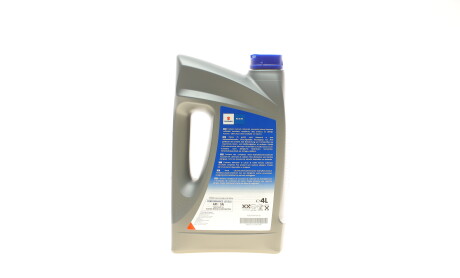 Фото 5 - Моторное масло SUZUKI 990F0-21D40B047 (990F021D40B047)