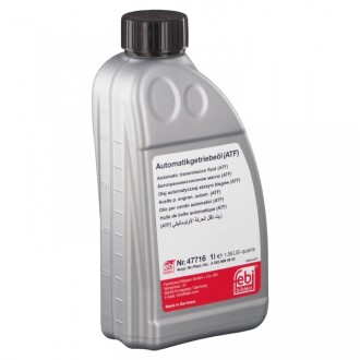 Трансмиссионное масло Automatic Transmission Fluid 1 л - (a001989920311, A001989920310, A001989920309) SWAG 10947716