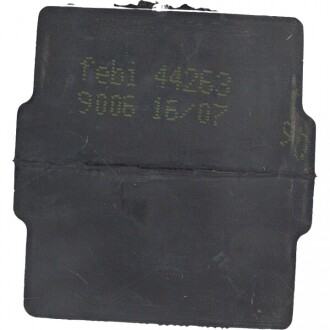 Фото 3 - Втулка стабилизатора SWAG 20944263