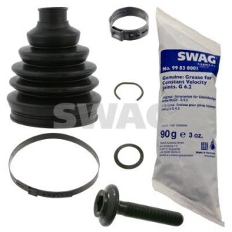 Комплект пилозахисний, приводний вал - SWAG 30 83 0005