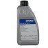 Масло трансмиссионное Gear Oil for direct shift gearbox, 1л - (g0521821LDSP, G052182A2, 83222446673) SWAG 30939070 (фото 8)