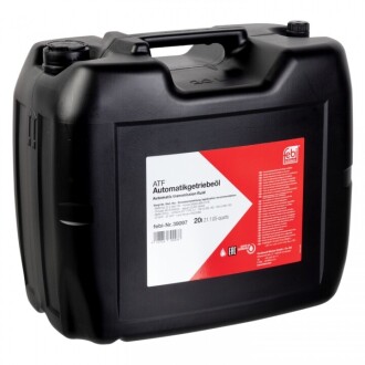 Фото 4 - Олива трансмісійна SWAG 30939095