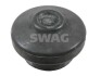Подушка двигуна (передня) Audi A4/A6/Skoda Superb/VW Passat 97-05 - (8D0199339E) SWAG 32 92 3584 (фото 1)