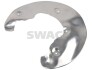 Захист дискових гальм, - SWAG 33106406 (фото 1)
