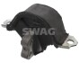 Опора, двигун - (00684160, 0684160, 684160) SWAG 40 13 0020 (фото 1)