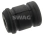 Опора, важіль підвіски - (00352330, 0352330, 352330) SWAG 40 60 0016 (фото 1)