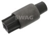 Тяга стабилизатора - (00423316, 0423316, 423316) SWAG 40 79 0010 (фото 1)