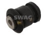 Опора, важіль підвіски - (00352380, 00352947, 0352947) SWAG 40 92 8475 (фото 1)
