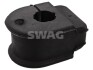 Опора, стабілізатор - (7700797821, 7700715378) SWAG 60 61 0007 (фото 1)