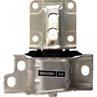 Фото 2 - Подушка двигателя SWAG 70 93 2279 (70932279)