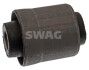 Подвеска - (mr403464, mn100110, mb809239) SWAG 80 94 1157 (фото 1)
