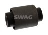 Опора, важіль підвіски - (52365SH3000) SWAG 85 91 7841 (фото 1)