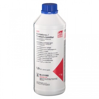 Фото 7 - Охолоджуюча рідина SWAG 99901089