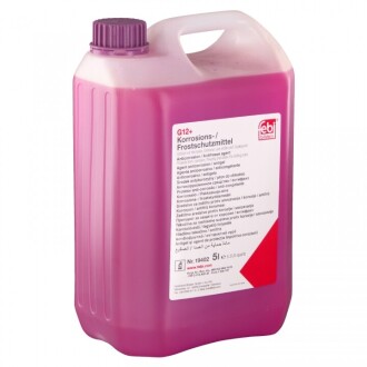 Антифриз-концентрат G12+ ANTIFREEZE, 1.5л - SWAG 99919400